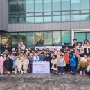 아이캔어린이집 경인투데이뉴스