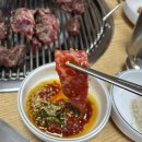 2024 서울하프마라톤 후기 3부 - 먹는 것 까지가 후기의 완성 (feat. 육영토종한우)