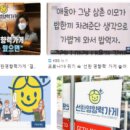 화정조은약국 이미지