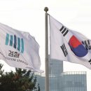 (유)민주 이미지