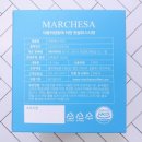 마르체사/(주) 더카와 이미지