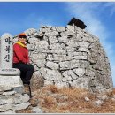 남해바다풍경 이미지