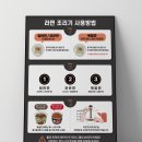 NO.25 HOTEL 이미지