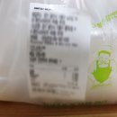 고봉민김밥인수원프리미엄 | 고봉민김밥인 수원프리미엄아울렛점_우동, 쫄면, 새우김밥 후기