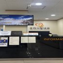 우리사랑내과의원 이미지