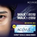 오아시스플러스 이미지