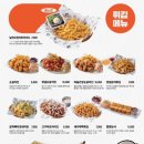 역전할머니맥주 이미지