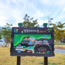 주홍민박 이미지