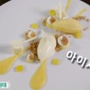 송림상회