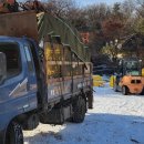 세경이엔티 이미지