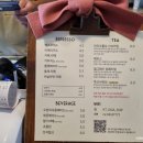 생어반베이글
