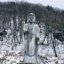 보광정비 | 파주 겨울 가볼만한곳 마장호수 근처 보광사 절에서 즐기는 고즈넉한 힐링 여행