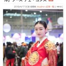 디앤브이 피트니스 이미지