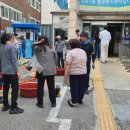 가좌3동행정복지센터 이미지