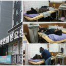 마산태봉요양병원 이미지