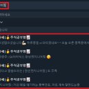 민엔지니어링 네이버블로그