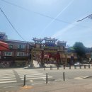 차이나 당구장 이미지