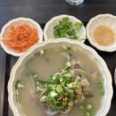 박호 | 석촌동 바지락 쌀국수 잘하는집, 박호 Bac Ho｜새로 이전 오픈 방문 후기(내돈내산)