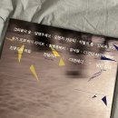 9와1집 이미지