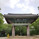 태평양주유소 이미지