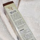 돌실농장 이미지