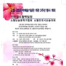 동광로12가길 12 이미지