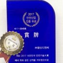 (주)디엔씨 이미지