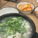 정릉18 | 정릉 기차순대국 후기 + 투썸플레이스 고구마 생크림 케이크 리뷰