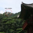 관룡사 앞 Daum카페