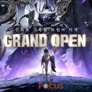 가람코리아 이미지