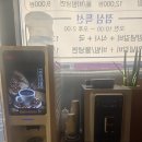 육선가한우