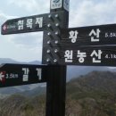 고제개명마을 이미지