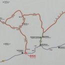 2024, 6, 30(일) 충북 괴산 칠보산(778m)... 이미지