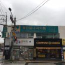 류인열내과의원 이미지