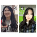 가토헤어(미용그룹가토) | 시흥 장현동 장현지구 미용실 추천 플랜에이치헤어 시흥장현점 밀본 GM 클리닉