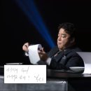 넷플레어 | 트리드 trid :: 흑백요리사 출연진 트리플스타 식당 • 평일 런치 후기