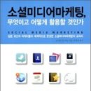 우리들마케팅