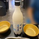 조선부뚜막시흥 | [시흥 배곧] 배곧 삼겹살 ‘조선부뚜막’ 솔직 후기 꼭 읽어보고 들어가세요🥹