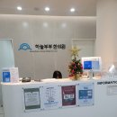 하늘부부한의원 이미지