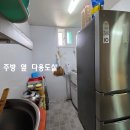 바다부동산공인중개사무소 이미지