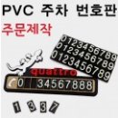 인쇄할인마트 이미지