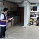 봉현경로당 Daum카페