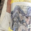 헤어이케이 이미지