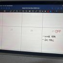 모프morph | 남은 2026년을 더 알차게 보내기 위해 굿노트 다이어리 모프 Morph Studio 사용해본 후기