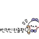 파파존스피자 중화점 이미지