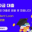 상지대학교 교육대학원 이미지