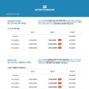 유일신경외과의원 | [서울/당산] 영등포 체형교정 거북목/어깨뭉침/오십견/골반비대칭/하체부종 완화에는 바로 이곳...