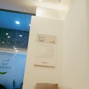 은하수치과의원 이미지