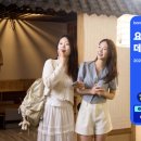 넉넉한 팍스경제TV