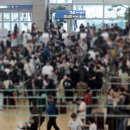 인천공항통합노동조합 이미지
